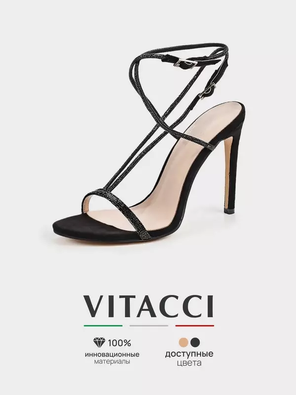 Босоножки VITACCI, размер 35, черный/серебряный