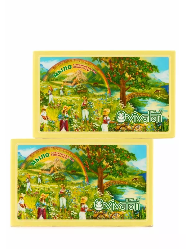 Мыло с эфирным маслом, 2 шт.