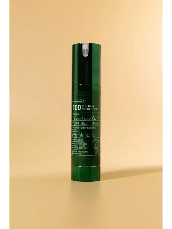 Сыворотка - бустер с микроиглами для чувствительной кожи VT Pro Cica Reedle Shot 100 50ml