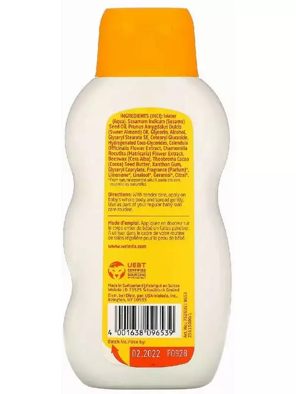 Лосьон детский успокаивающий Weleda с календулой, 200 мл