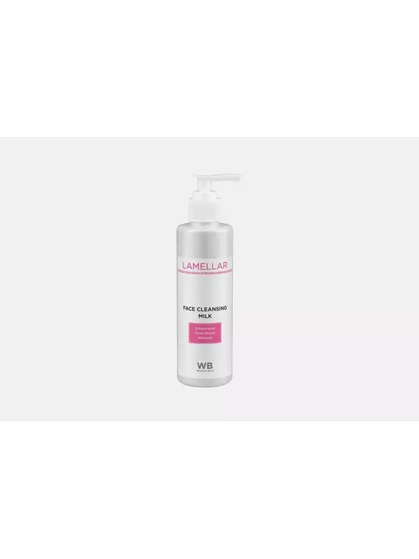 Молочко для лица очищающее