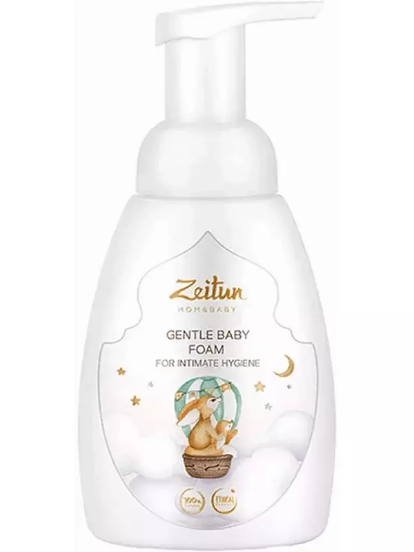 ZEITUN Пенка нежная для подмывания / Mom&Baby 250 мл
