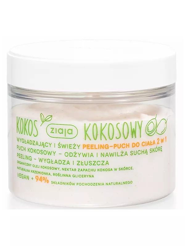 Разглаживающий мелкозернистый скраб для тела, снимающий стресс, 270 мл Ziaja Kokosowy