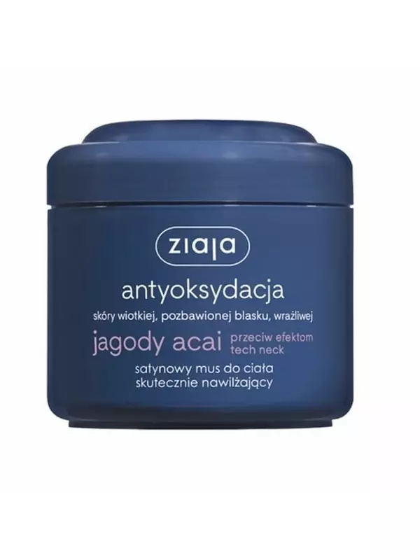 Атласный мусс для тела, 200 мл Ziaja, Acai Berries