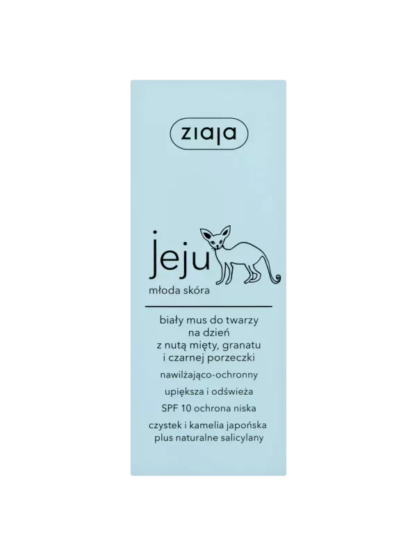 Ziaja Jeju белый мусс для лица, 50 мл