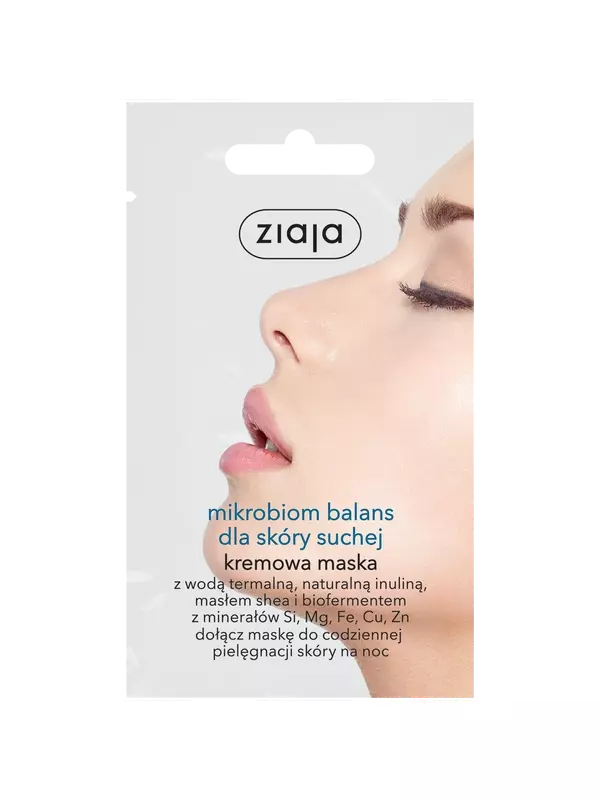 Маска для лица Microbiome для сухой кожи, 7 мл Ziaja