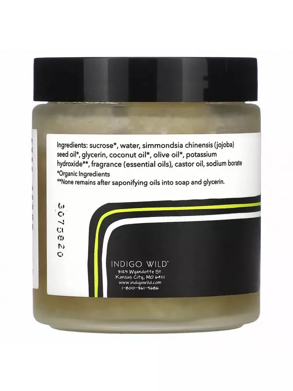 ZUM, Zum Face, сахарный скраб для лица, лемонграсс, 4 унции