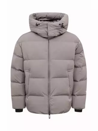 Мужские куртки и пуховики